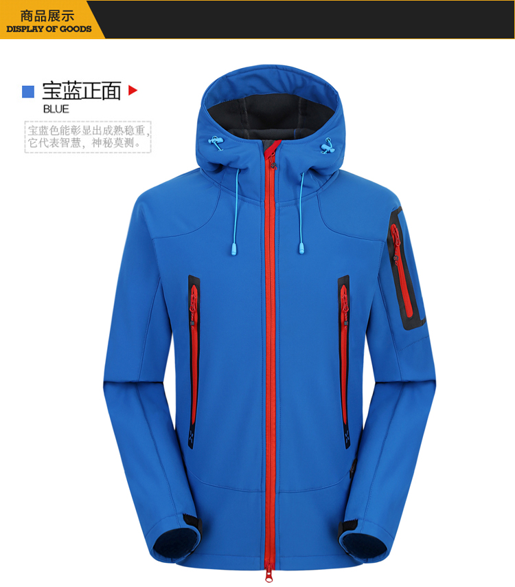 商品详情图片