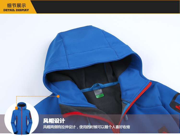 商品详情图片