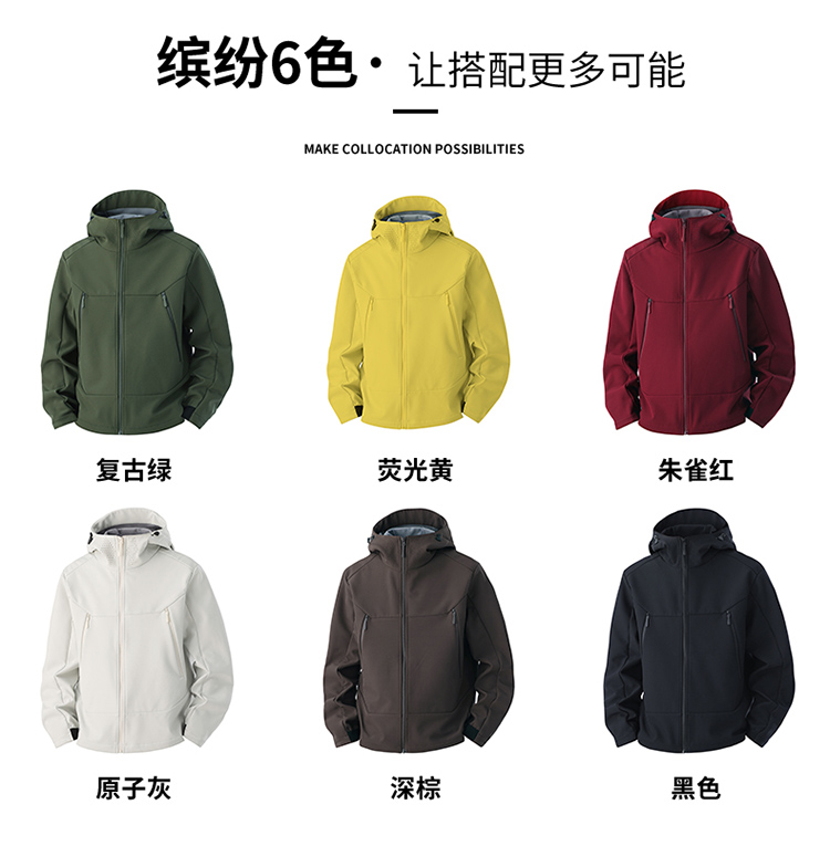 商品详情图片